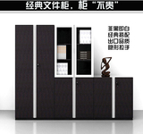 上海办公家具a4文件柜档案柜木质资料柜板式高矮柜带锁储物柜定制