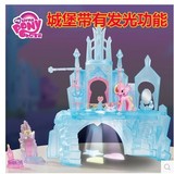 孩之宝小马宝莉水晶城堡B5255 音韵公主女孩凝心雪儿玩具模型玩偶