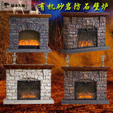 1.3米欧式复古壁炉装饰柜 1.5米仿石头壁炉架装饰取暖炉芯