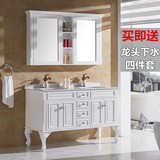 美式浴室柜橡木实木镜柜卫浴柜落地式组合柜卫生间双盆洗手台盆柜