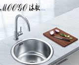 圆形加厚厨房一体成型304不锈钢单水槽洗菜盆洗碗池水盆