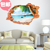 3D立体海洋蓝天白云墙贴墙纸贴画沙滩海滩椰子树客厅走廊咖啡厅