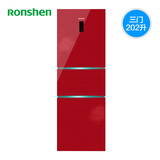 Ronshen/容声 BCD-202RB1NYC 实体店家用三门冰箱 新款 一级节能