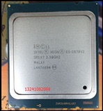 原装E5-2670 V2正式版 2.5G主频10核20线程22纳米R720服务器CPU