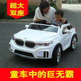 婴儿童四轮电动车双人座超大码型小孩汽车可坐带遥控宝宝马玩具车