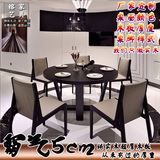 美式简约现代圆形餐桌椅组合饭桌烤漆实木长方形家具高档酒店餐桌