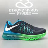 耐克男鞋跑步鞋气垫夏季Nike AIR MAX女鞋夏款透气轻便情侣运动鞋