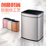 GNF 长方形不锈钢垃圾桶家用卫生间厨房大号创意时尚欧式12L无盖