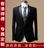 新郎西服套装结婚礼服 定制商务黑色夏季修身韩版 伴郎男西装正装