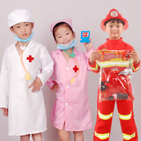 儿童消防员表演服幼儿警察服消防服小医生服护士服职业体验服装
