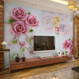 3D中式墙纸无缝电视背玫瑰壁画客厅卧室电视家和墙布影视墙壁纸