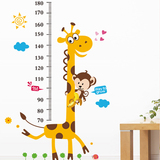 长颈鹿身高贴自粘可移除墙贴纸宝宝儿童房卡通幼儿园装饰墙壁卧室