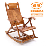 竹躺椅折叠椅靠背椅午休椅沙滩椅阳台休闲椅子加厚老人椅竹摇椅