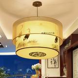 中式灯中式吊灯羊皮灯手绘国画仿古羊皮灯客厅餐厅吸顶灯中式灯具