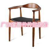 美式实木电脑椅成人座椅餐椅肯尼迪总统椅北欧餐厅椅真皮圈椅简约