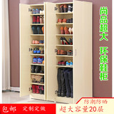 特价包邮宜家大容量鞋柜阳台柜实木鞋柜简易鞋柜可定制定做储物柜