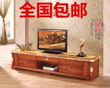 天然大理石电视柜茶几组合现代中式实木抽屉地柜客厅家具包邮
