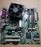 全新联想电脑主板+真四核CPU+4G内存风扇集成显卡G41四件四核套装