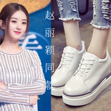 秋季新款韩版高中学生休闲坡跟厚底鞋系带内增高松糕底小白鞋女鞋