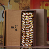 【天天特价】安溪铁观音茶叶特级浓香型1725铁观音送礼礼盒装500g