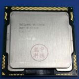 Intel xeon X3450 散片CPU 1156针 正式版 四核八线程