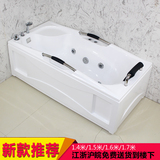 浴缸亚克力 双裙边浴缸五件套 恒温冲浪按摩浴盆包物流1.4-1.7米