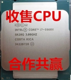 原装坏件E5 2620V3 E5 2630V3 E5 2640V3 E5 2650V3 坏CPU
