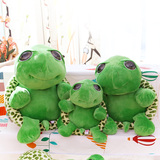 大眼龟公仔绿色小乌龟玩偶毛绒玩具王八布娃娃超大号儿童生日礼品