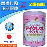 香港代购日本本土固力果1段原装进口奶粉日本固力果一段包邮特价