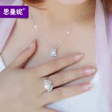 周六福思曼妮海的女儿贝珠开口戒指正品日韩版时尚个性指环饰品女