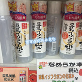 【现货】日本代购  sana豆乳美肤化妆水保湿补水 200ml 清爽