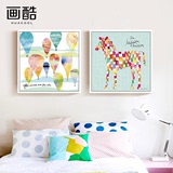 现代儿童房装饰画卡通动物温馨卧室床头挂画客厅餐厅创意组合墙画