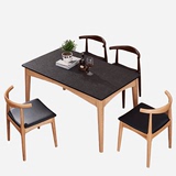 水曲柳实木餐桌长方形饭桌北欧原木火烧石餐桌椅组合大理石餐桌