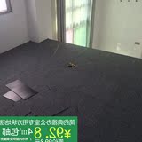 芬豪办公室地毯丙纶沥青底 纯色商用家用客厅卧室写字楼满铺地毯