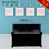 深圳上海二手钢琴雅马哈钢琴YAMAHA U1G原装进口胜珠江国产新钢琴