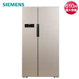 SIEMENS/西门子 BCD-610W(KA92NV03TI)家用对开双开门电冰箱无霜
