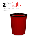 创意家用欧式垃圾桶无盖厨房大号垃圾桶客厅厨房卫生间小纸篓压圈