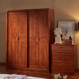 现代中式实木衣柜推拉门卧室衣柜橡木衣柜胡桃色实木推拉柜两门