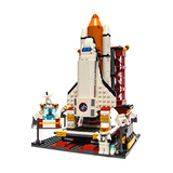 兼容乐高积木儿童玩具拼插拼装男孩航天飞机10-14岁以上lego