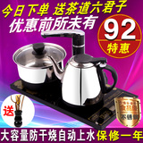 包邮智能电热茶炉三合一自动上水消毒电磁茶壶家用烧水壶茶具茶炉