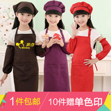 韩版儿童围裙diy幼儿园小孩儿美术绘画画衣广告围裙印字定制logo