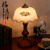 欧式台灯美式复古创意床头卧室古典田园实木制调光玻璃老上海装饰
