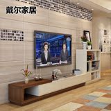 电视柜茶几组合套装 简约现代小户型客厅可伸缩地柜 创意电视机柜