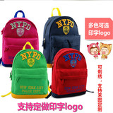 儿童韩版帆布幼儿园书包教育机构手提袋订做双肩批发定制logo印字