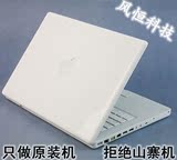 二手apple 苹果笔记本电脑 双核手提PRO超薄13寸正品 超极本