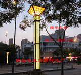 景观灯 户外3米4米5米6米方形景观灯 方灯柱灯庭院灯灯柱别墅灯
