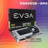 现货 EVGA GTX 980 Ti SC 6GB 公版 信仰灯 GTX980TI 超频版 显卡