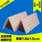 折叠床板加厚实木床板1.5m1.8m米床板松木榻榻米午休硬床板可定制