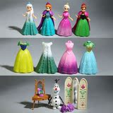 儿童玩具迪士尼换装公主冰雪奇缘4款芭比娃娃创意女孩过家家玩具