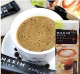 日本即溶咖啡 AGF进口咖啡/MAXIM 浓密意式三合一拿铁咖啡70g5本